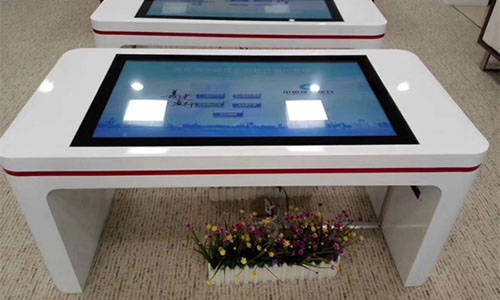 4 43 inch coffee table touch all-in-one machines