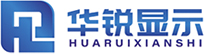 Shenzhen Huarui Display Co., Ltd.